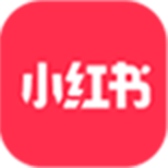 小紅書