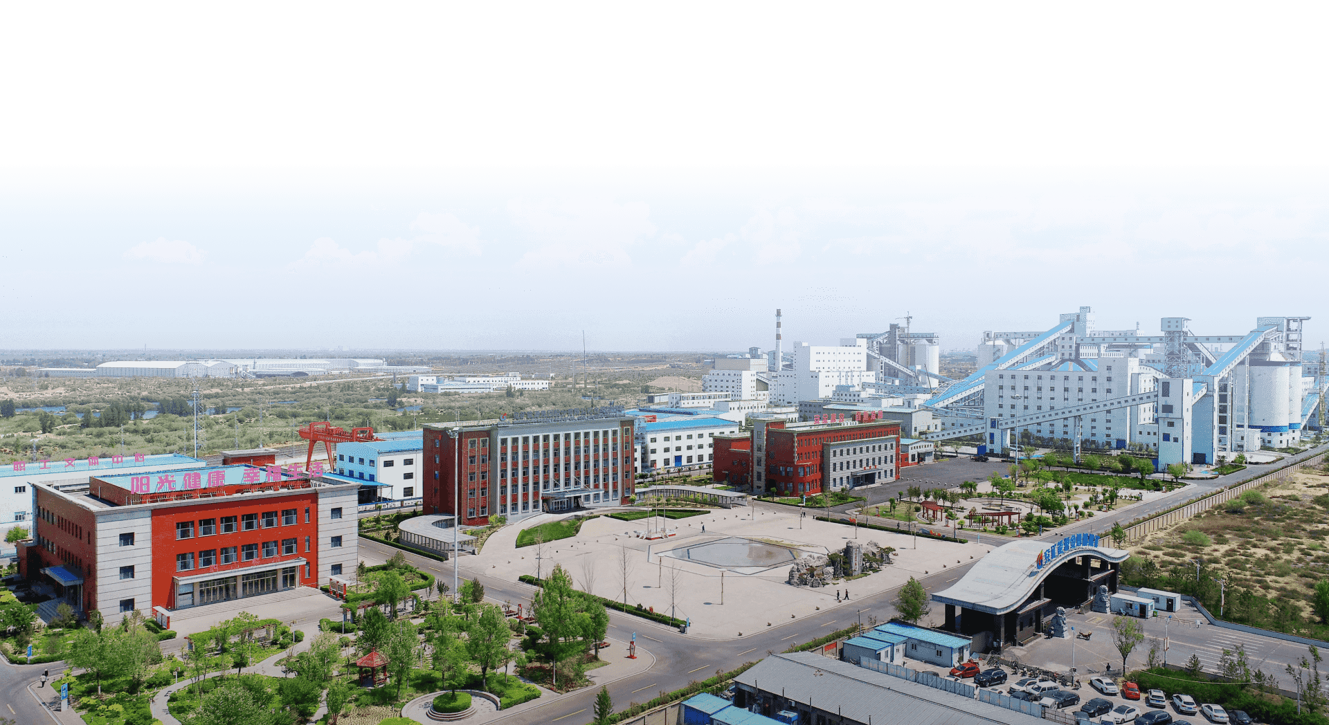 礦業